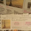 수인옷수선