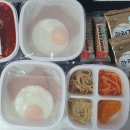 밥통령 정관점 이미지