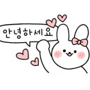 스테이가온 Stay Gaon 이미지