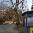 월미공원 서문매점 화장실 이미지