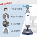 남서울그린맨션(아) | 수원장안구거주청소 남서울그린맨션이사청소 침대 쇼파 뒤까지 꼼꼼하게 청소합니다.