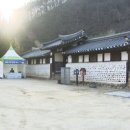 주왕산 관광지 이미지