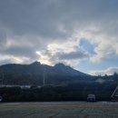 해미읍성 관광안내소 티스토리