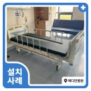 (주)메디인 이미지