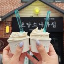 초당동-1 | #03 강릉초당동 | 순두부 젤라또 1호점 웨이팅 후기 (초당 소나무집)