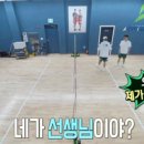 에이원민턴스킬센터 네이버블로그