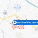 한서 건축사사무소 이미지