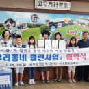 서대전초교 이미지