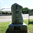 백재현 인류의초상 이미지