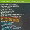 PC마스터 이미지