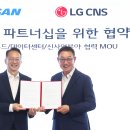 삼성테크노주유소 비즈니스워치