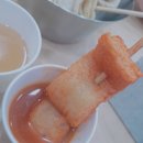 오마뎅판교
