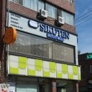 하단2동-12 이미지