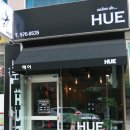 살롱드휴 - 서구 건지로249번길 14-1 | 살롱드휴
