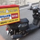 비어앤크림 이미지