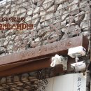 오지상함박스테이크 네이버블로그