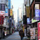 종로