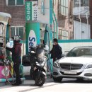 (주)우리나라주유소 이미지