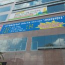 밀리언댄스학원 이미지