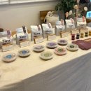 하우에버 포우에버 이미지