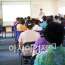 종합사회복지관 본관 대강당 이미지