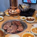 상대2돼지갈비 | 장곡동고기집 '고기애진심' 돼지갈비 2+1 갓성비 후기