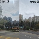 어양동-12 이미지