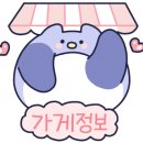 수원-0760 네이버블로그