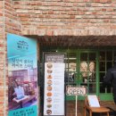 더블유카페앤드연어로만 | [신림/신림동 이탈리안 레스토랑] 분위기 좋은 브런치 맛집 오뜨 앤드 다이닝 후기