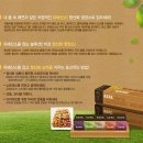 에이치오(H.O) 이미지