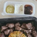 심야스테이크권선점 이미지