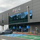 모드니장식 | [파주 모드니 프리미엄 본점] 연휴 주말 방문 후기 - 주차, 가격, 집들이 선물, 신혼살림