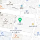 (주)공장랜드부동산중개법인 이미지