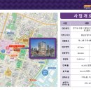 수원-1119 이미지