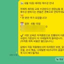 브랑누아 - 양천구 곰달래로 34 | 세라링 수강 후 자격증 취득까지 원패스