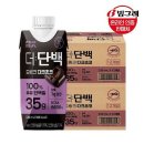 빙그레