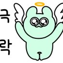 와이드 커피 스탠드 이미지