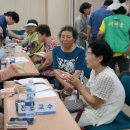 황산축산 이미지