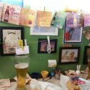 달봉비어 이미지