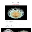샤일로조명