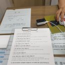 새시대한의원 이미지