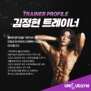 광안약국 네이버블로그
