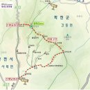 춘천 용화산을 다녀와서...(1) 이미지