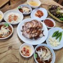 일품왕족발보쌈 네이버블로그