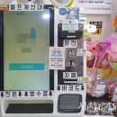 무인59 이미지