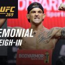 UFC269 포이리에 VS 올리베이라 오피셜 세레모니얼 계체량 이미지