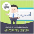 센텀치과 네이버블로그