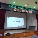 목도고 | [목도고등학교] 새학기 비전스쿨