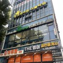 살롱드부래미 범어점 "소영 디자이너" / 톤다운 염색 대성공 후기
