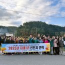 안동1리 이미지